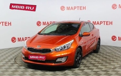 KIA cee'd III, 2013 год, 1 250 000 рублей, 1 фотография