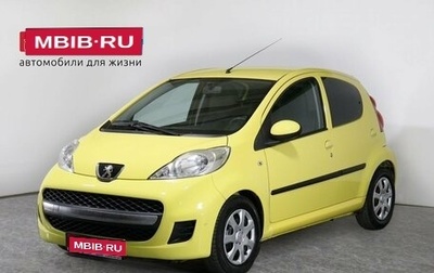 Peugeot 107 I рестайлинг, 2011 год, 520 000 рублей, 1 фотография