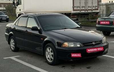 Honda Torneo, 2000 год, 595 000 рублей, 1 фотография