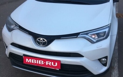 Toyota RAV4, 2018 год, 3 499 000 рублей, 1 фотография