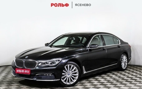 BMW 7 серия, 2016 год, 3 749 000 рублей, 1 фотография