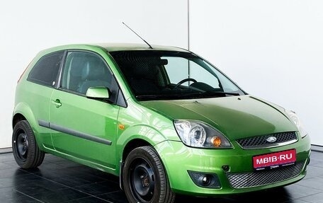 Ford Fiesta, 2008 год, 560 000 рублей, 1 фотография