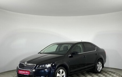 Skoda Octavia, 2016 год, 1 670 000 рублей, 1 фотография