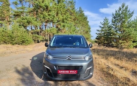 Citroen SpaceTourer I, 2019 год, 3 250 000 рублей, 5 фотография