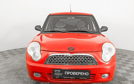 Lifan Smily I (330) рестайлинг, 2012 год, 258 000 рублей, 2 фотография