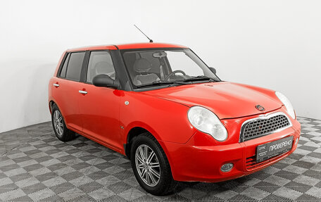 Lifan Smily I (330) рестайлинг, 2012 год, 258 000 рублей, 3 фотография