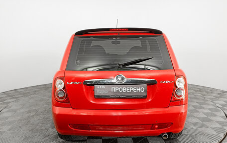 Lifan Smily I (330) рестайлинг, 2012 год, 258 000 рублей, 6 фотография