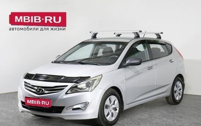 Hyundai Solaris II рестайлинг, 2014 год, 770 000 рублей, 1 фотография