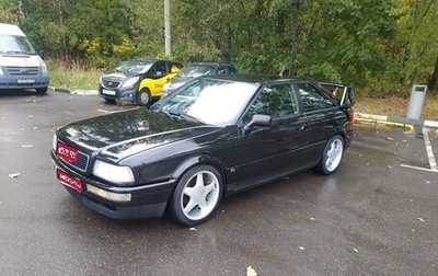 Audi Coupe, 1993 год, 1 300 000 рублей, 1 фотография