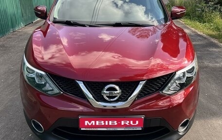 Nissan Qashqai, 2014 год, 1 649 999 рублей, 1 фотография