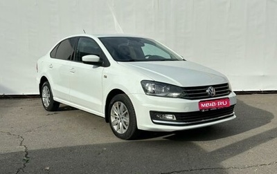 Volkswagen Polo VI (EU Market), 2017 год, 1 300 000 рублей, 1 фотография