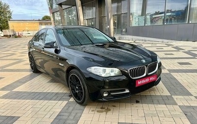 BMW 5 серия, 2014 год, 2 099 000 рублей, 1 фотография