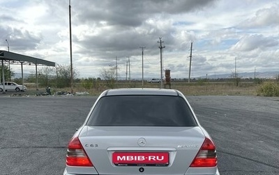 Mercedes-Benz C-Класс, 1994 год, 960 000 рублей, 1 фотография