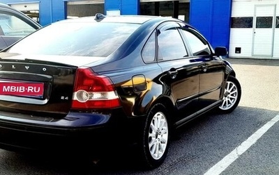 Volvo S40 II, 2006 год, 930 000 рублей, 1 фотография