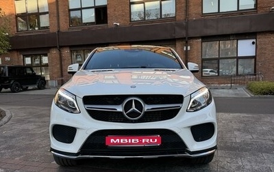 Mercedes-Benz GLE, 2016 год, 4 900 000 рублей, 1 фотография