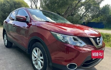 Nissan Qashqai, 2014 год, 1 649 999 рублей, 2 фотография