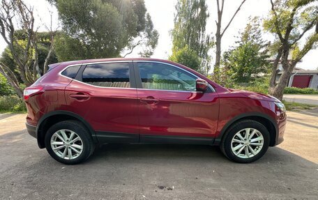 Nissan Qashqai, 2014 год, 1 649 999 рублей, 5 фотография