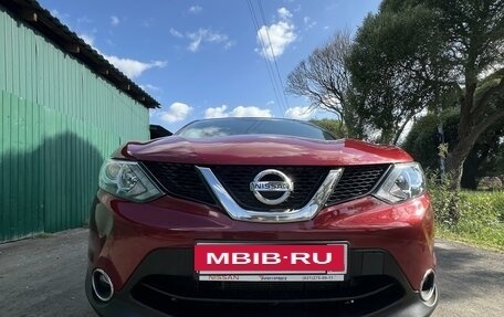 Nissan Qashqai, 2014 год, 1 649 999 рублей, 10 фотография