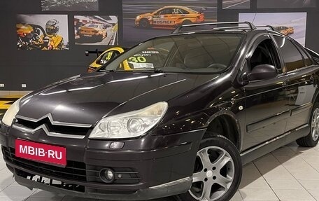 Citroen C5 I рестайлинг, 2006 год, 322 000 рублей, 1 фотография