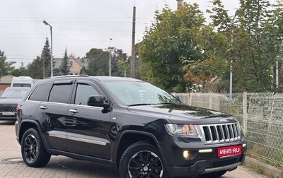 Jeep Grand Cherokee, 2012 год, 2 049 000 рублей, 1 фотография