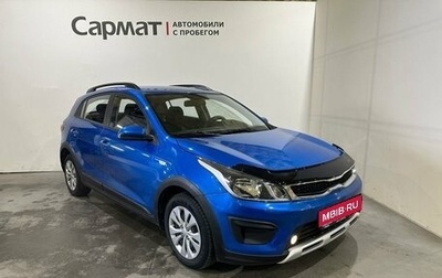 KIA Rio IV, 2018 год, 1 450 000 рублей, 1 фотография