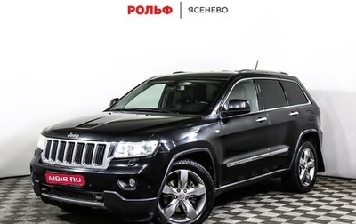 Jeep Grand Cherokee, 2011 год, 1 845 000 рублей, 1 фотография