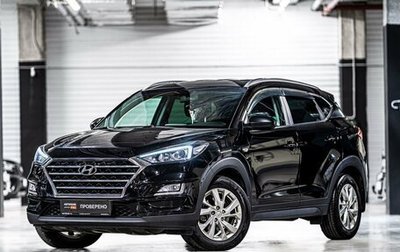 Hyundai Tucson III, 2019 год, 2 085 000 рублей, 1 фотография