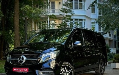 Mercedes-Benz V-Класс, 2019 год, 6 300 000 рублей, 1 фотография