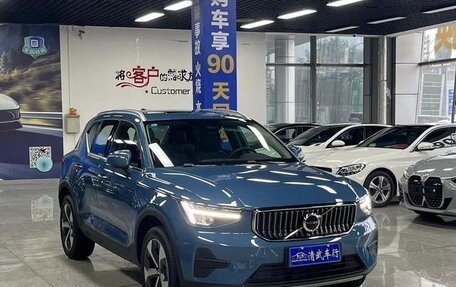 Volvo XC40 I, 2024 год, 4 500 000 рублей, 3 фотография