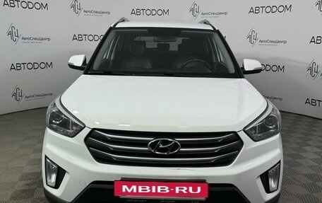 Hyundai Creta I рестайлинг, 2017 год, 1 972 000 рублей, 3 фотография