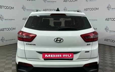 Hyundai Creta I рестайлинг, 2017 год, 1 972 000 рублей, 4 фотография