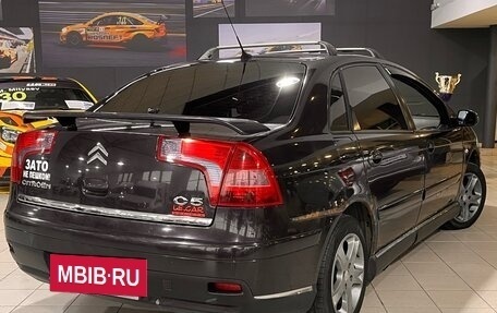 Citroen C5 I рестайлинг, 2006 год, 322 000 рублей, 8 фотография