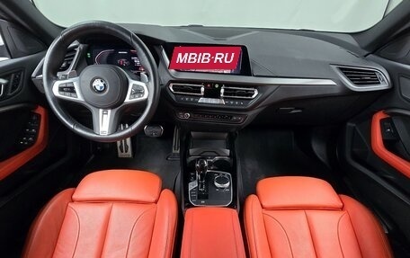 BMW 2 серия F44, 2021 год, 3 210 000 рублей, 7 фотография