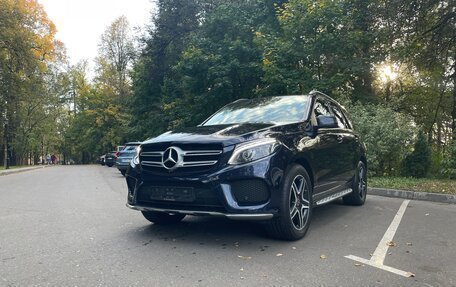 Mercedes-Benz GLE, 2015 год, 3 500 000 рублей, 9 фотография