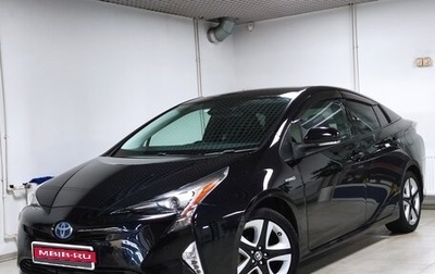 Toyota Prius IV XW50, 2017 год, 1 902 000 рублей, 1 фотография