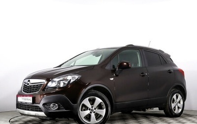 Opel Mokka I, 2015 год, 1 320 000 рублей, 1 фотография