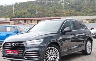 Audi Q5, 2017 год, 3 950 000 рублей, 1 фотография