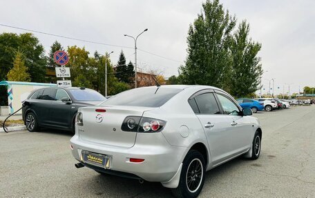 Mazda Axela, 2005 год, 749 000 рублей, 6 фотография