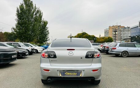 Mazda Axela, 2005 год, 749 000 рублей, 7 фотография