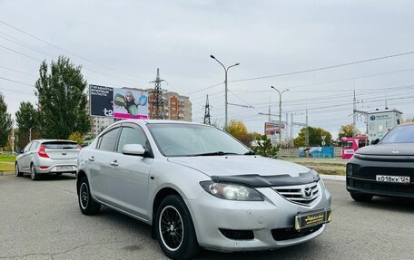 Mazda Axela, 2005 год, 749 000 рублей, 4 фотография