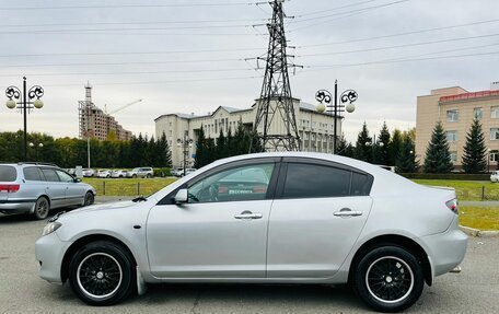 Mazda Axela, 2005 год, 749 000 рублей, 9 фотография