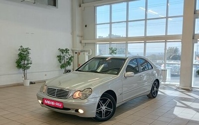 Mercedes-Benz C-Класс, 2002 год, 780 000 рублей, 1 фотография