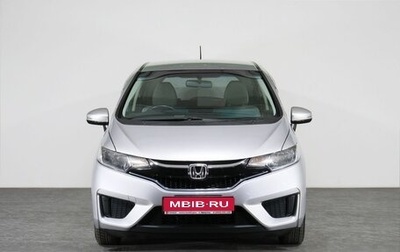 Honda Fit III, 2016 год, 1 255 000 рублей, 1 фотография