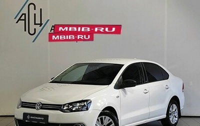 Volkswagen Polo VI (EU Market), 2014 год, 889 000 рублей, 1 фотография