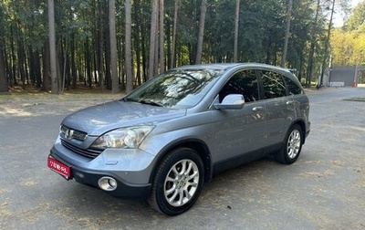 Honda CR-V III рестайлинг, 2008 год, 1 649 000 рублей, 1 фотография