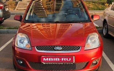 Ford Fiesta, 2008 год, 650 000 рублей, 1 фотография