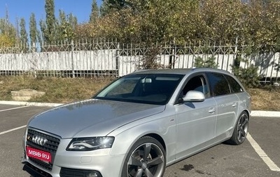 Audi A4, 2008 год, 1 350 000 рублей, 1 фотография