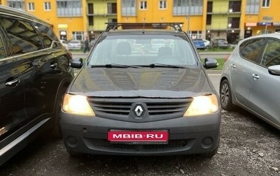 Renault Logan I, 2007 год, 300 000 рублей, 1 фотография