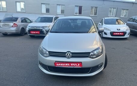 Volkswagen Polo VI (EU Market), 2013 год, 795 000 рублей, 1 фотография