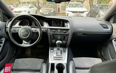 Audi A5, 2014 год, 1 700 000 рублей, 13 фотография